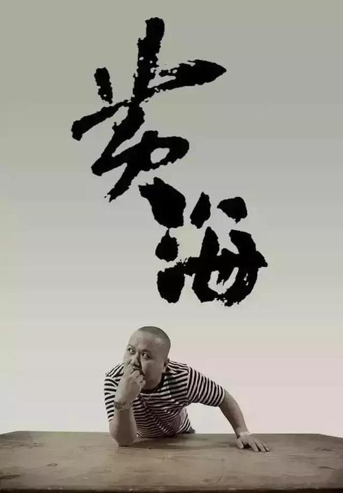 金门大学MechanicalEngineeringDegreeCertificate